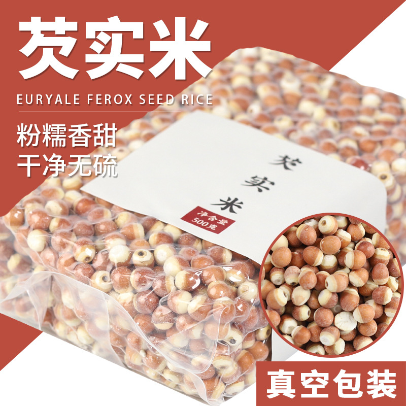 [Фабрика] Рис горгон 500 г, рис с куриными головами, новинка, оптовая продажа, индивидуальная этикетка, OEM производитель