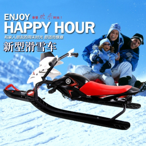 Санки для детей и взрослых, зимние лыжи в стиле мотоцикла, износостойкие