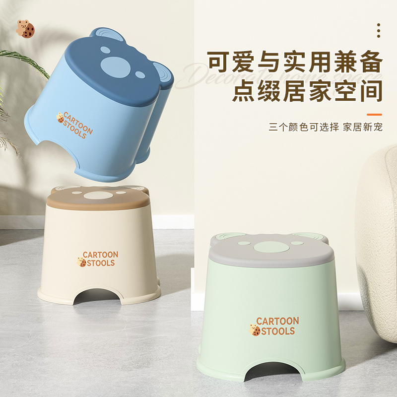 Cartoon Thickened Children's Plastic Stool Kindergarten Low Stool Household Bathroom Bench Baby Bathing Low Stool Shoe Changing Stool