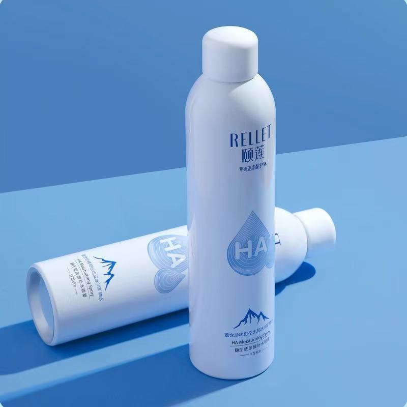 Yilian гиалуроновая кислота увлажняющий спрей