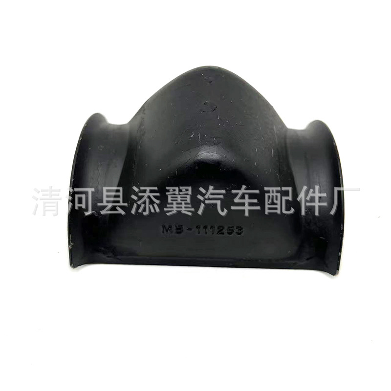 Factory supply suitable for Mitsubishi car buffer block rubber suspension rubber shock pad MB111253