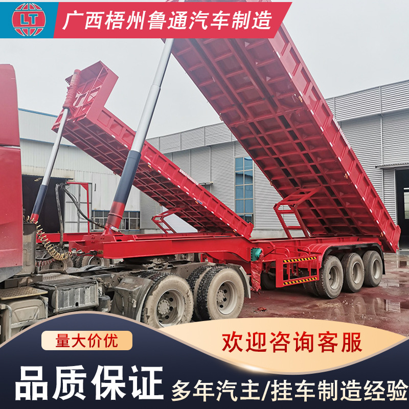 Самосвал с задним выгрузом, 40-футовый, для средних и горных грузов