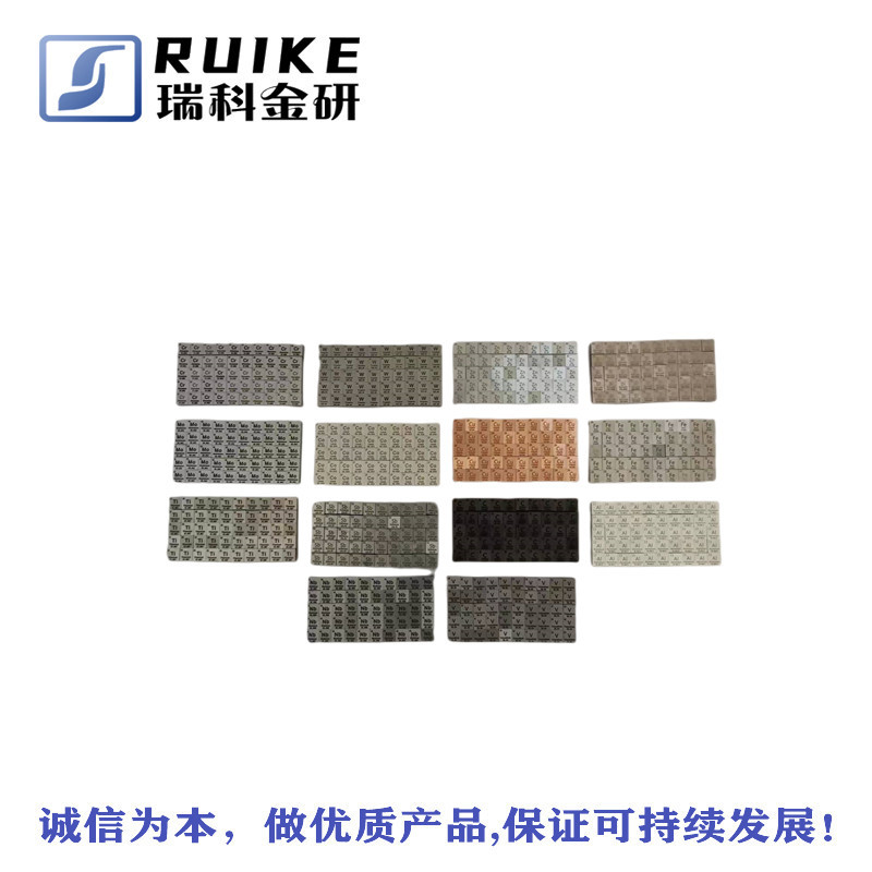 Metal Cube Chemical Physical Ornament Element Cube Tungsten Molybdenum Tantalum Niobium Iron Nickel Aluminum Element Cube Collection