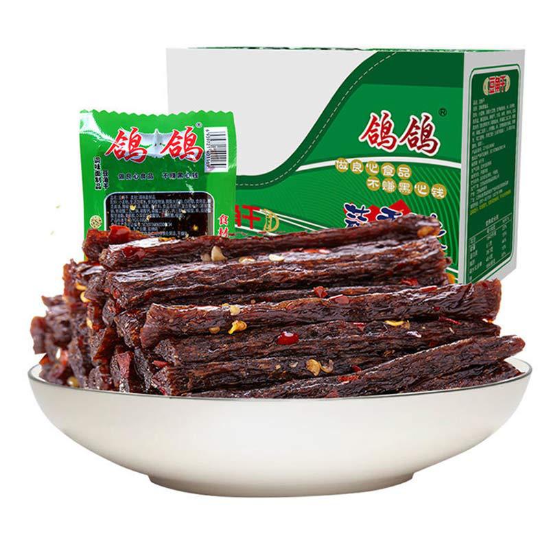 Pigeon pigeon beans dried 28g * 20 packs/box garlic flavor fruits and vegetables sour cool spicy food snacks wholesale