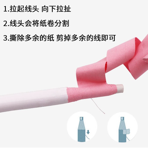 Pull Line Crayon Clothing No-Sharpening Crayon Line Drawing Positioning Pen Point Pen Marking Pen Hand-Tearable Drag Line Pen