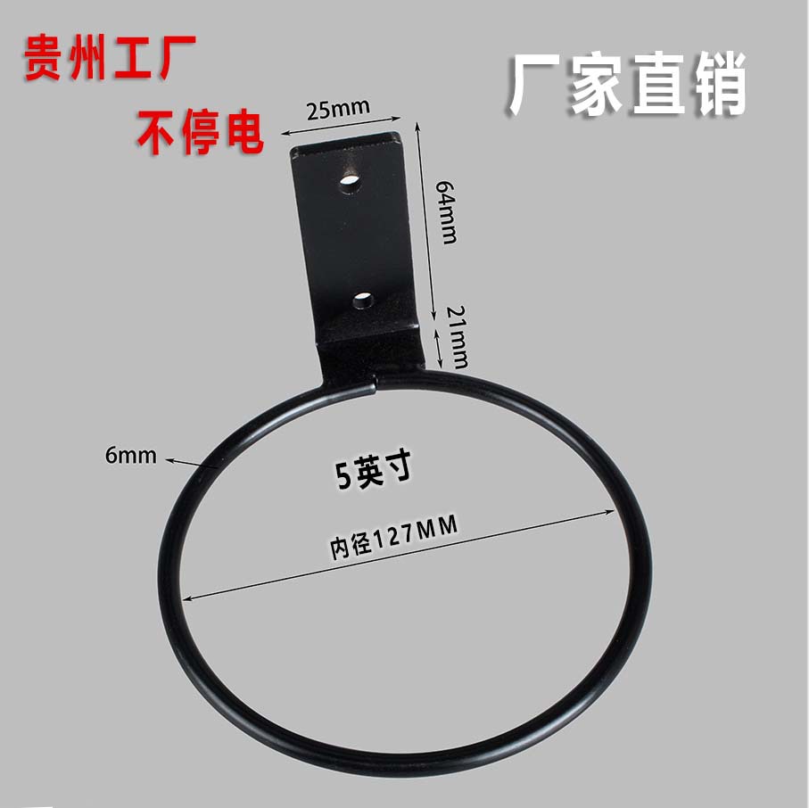 Настенный кронштейн для горшков, практичная подставка