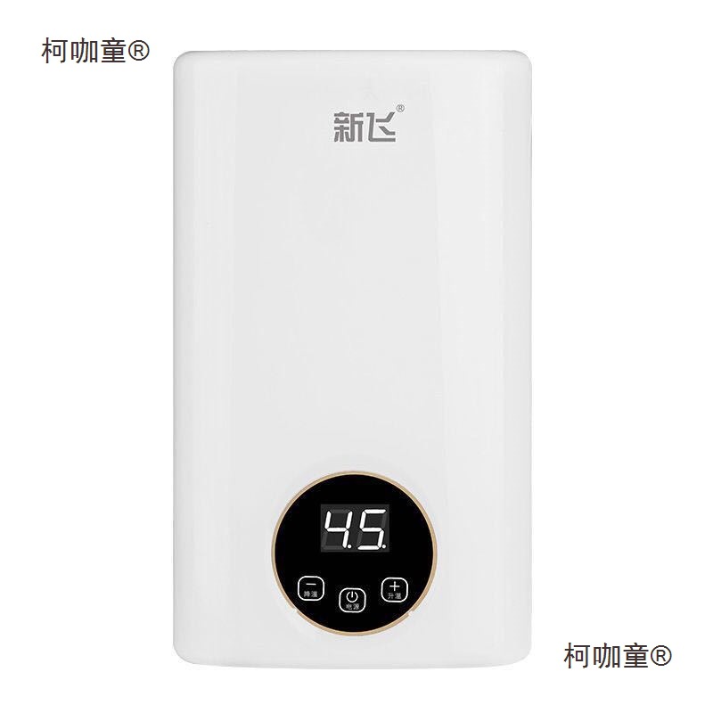 Free Shipping Instant Electric Water Heater for Bathing, Small Mini Household Fast Heating Direct Heating Kitchen Treasure Rental House Metabo