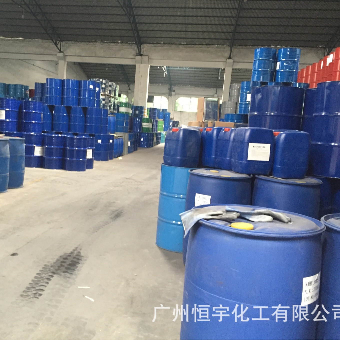 Water Dispersant ot75 Wetting Dispersant OT-75 Dioctyl Sulfosuccinate Sodium Salt