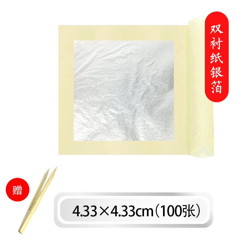 Gold Foil Paper Painting, Burnt Foil, Broken Gold Foil, Silver Foil Painting, Buddha Statue, Rock Painting, Art Tools, Nail Salon Crafts