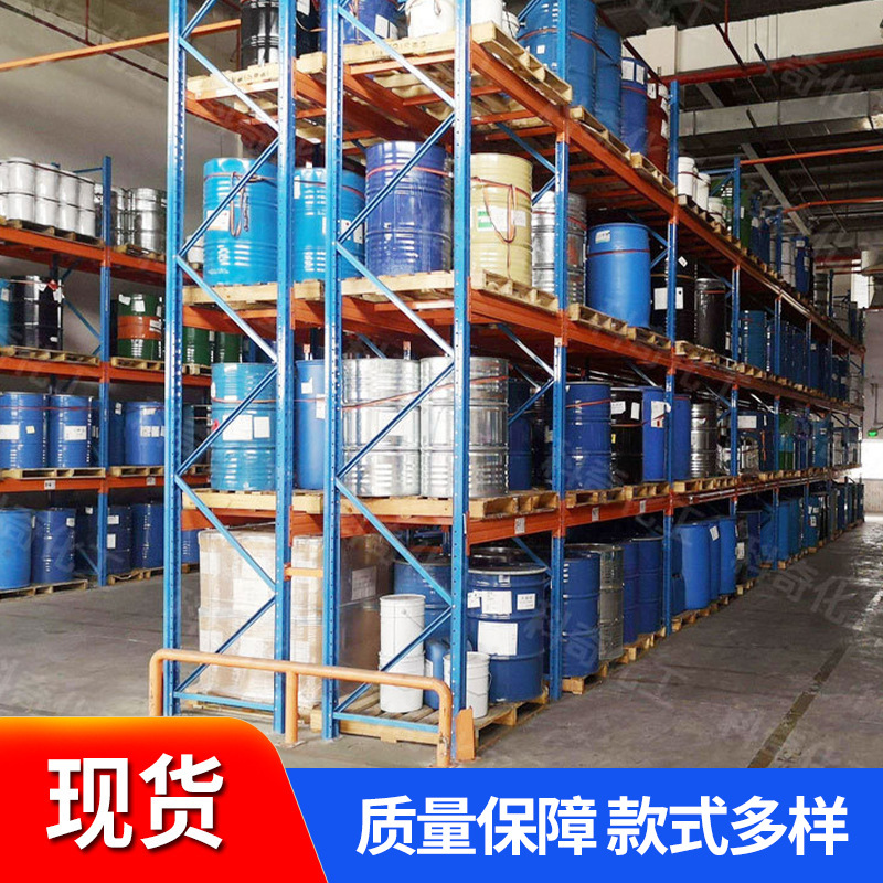 Aluminum nitride powder thermal conductive insulation powder metallurgy resin paint industry available aluminum nitride manufacturers in stock