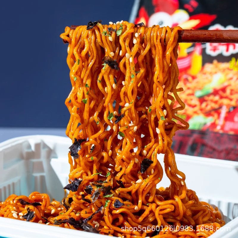 White elephant mixed leduo dry noodles boxed onion oil mixed noodles instant noodles Turkey noodles Chongqing noodles lobster fast food