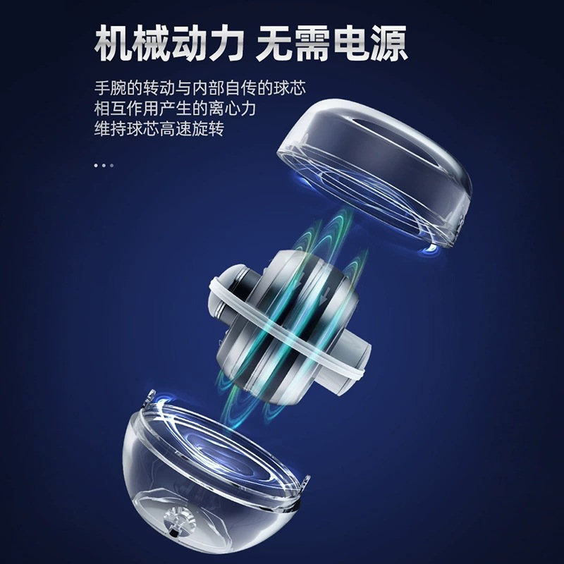 Wrist Ball Fitness Grip Ball Grip Strength Device Wrist Exerciser Wrist Centrifugal Ball Wrist Strength Exerciser Arm Strength Ball