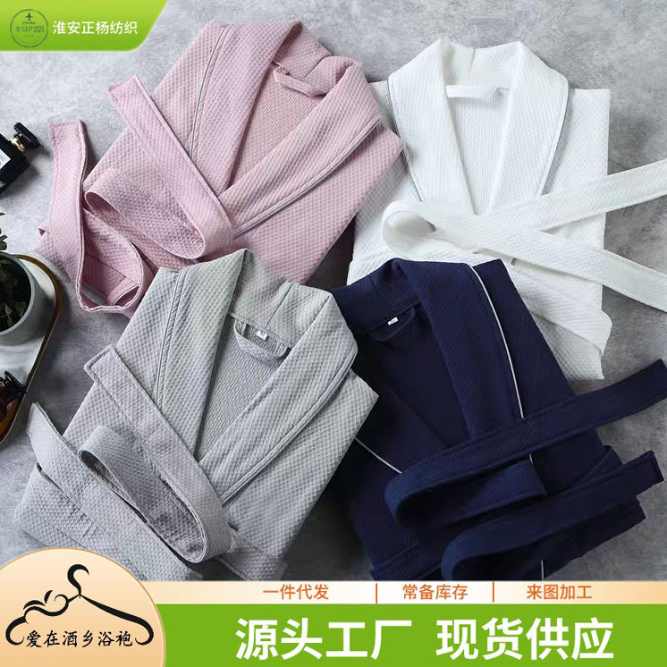 Специальный халат для салонов красоты, весенне-летний, тонкий, из чистого хлопка, оптовая продажа