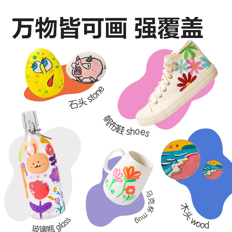 Deli Paint Pen Wood Marking Cargo Identification Number Graffiti Tire New Year DIY Gold Pen Waterproof Touch-Up Paint