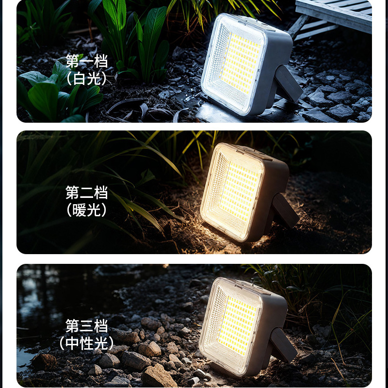 Extremely Bright Led Light Solar Rechargeable Ultra-High Power Long Battery Life Convenient Satchel Waterproof Camping Style Lighting Wholesale