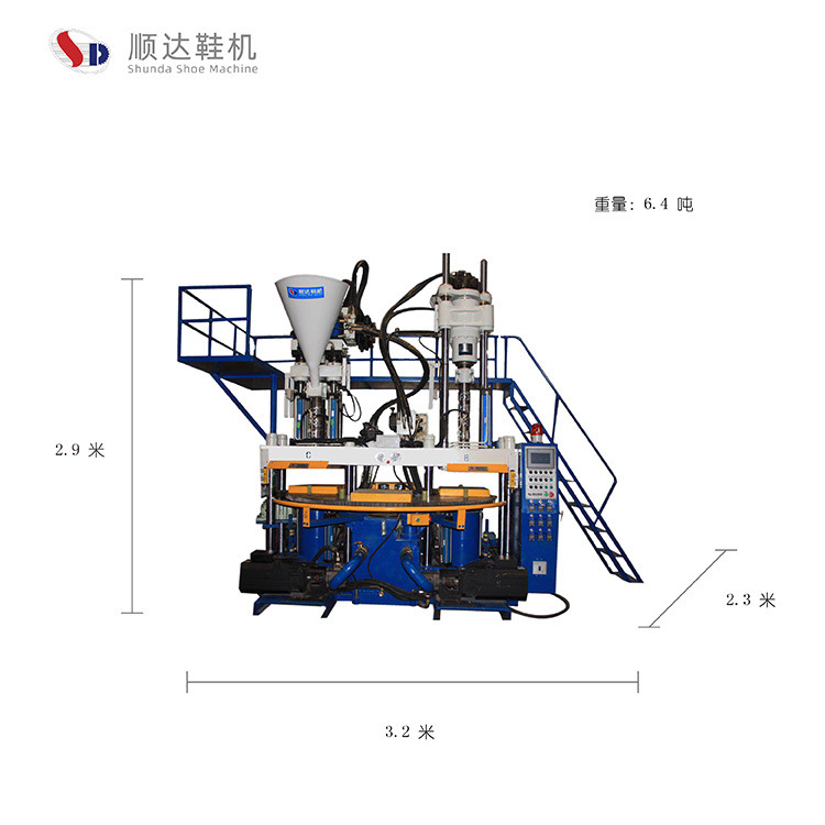 Three-Color Banding Machine Disposable Injection Molding Three-Color Sports and Leisure Shoe Sole Injection Molding Machine