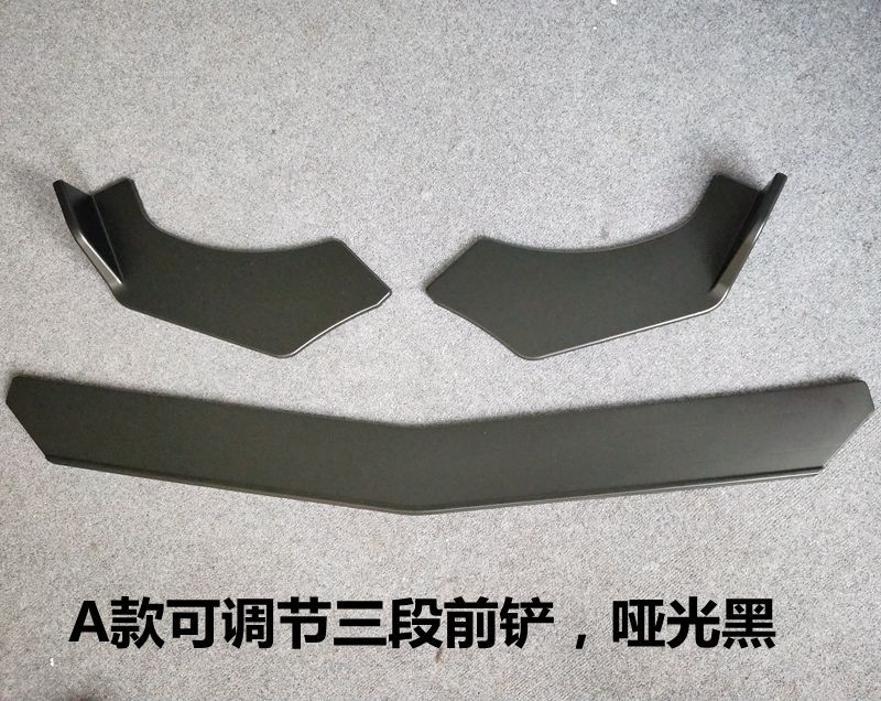 Front Spoiler Three-Section Adjustable Combination Front Lip Anti-Collision Small Surround Modification Parts Abs Front Spoiler Arc-Shaped Front Spoiler