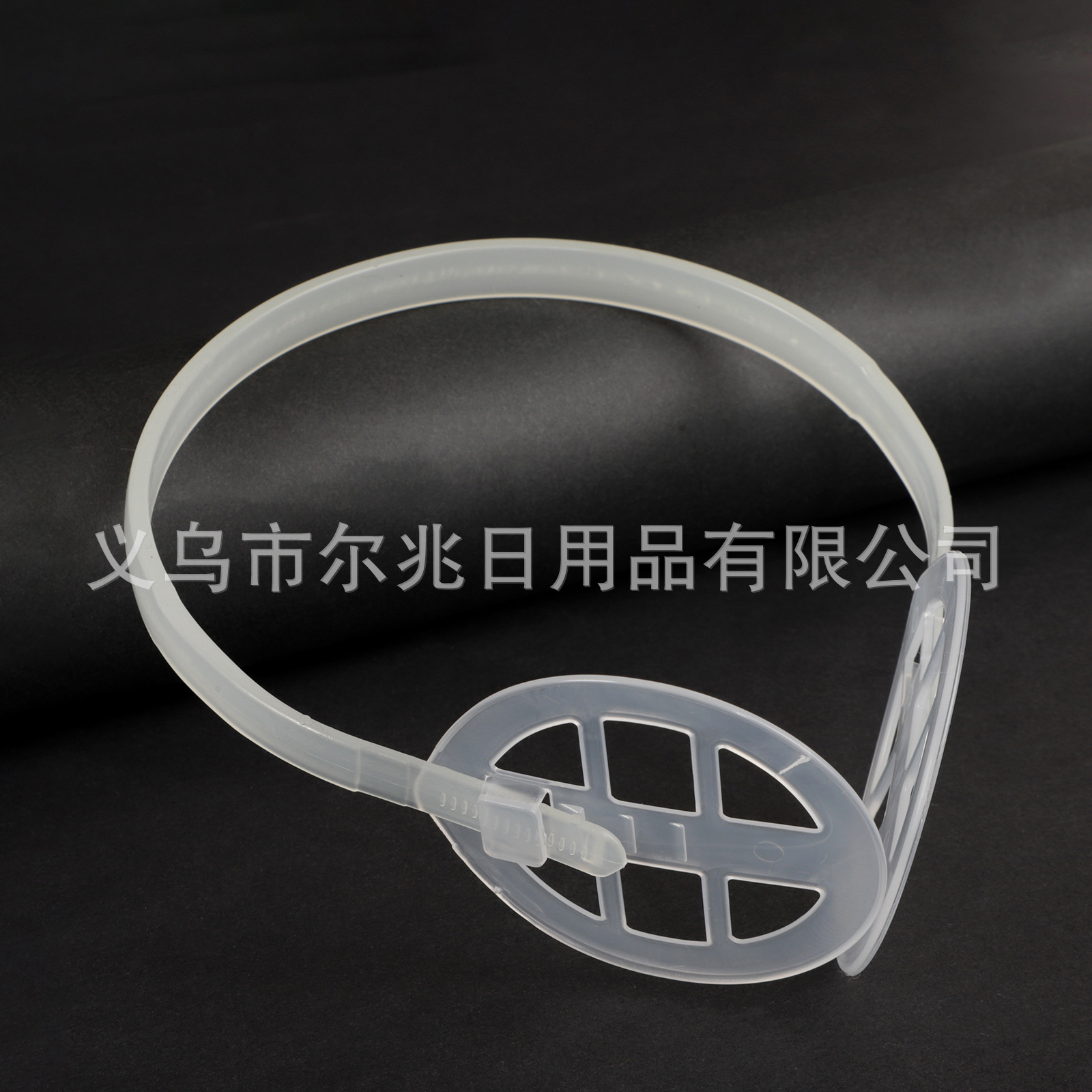 Folding 2cm Wide Shelf Earmuff Frame Two-Piece Set, Warm Earmuffs, DIY Detachable and Removable Ear Covers, Plastic Telescopic