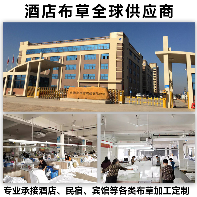 Hotel linen four-piece 60 white satin five-star hotel bed linen cotton bed linen quilt cover