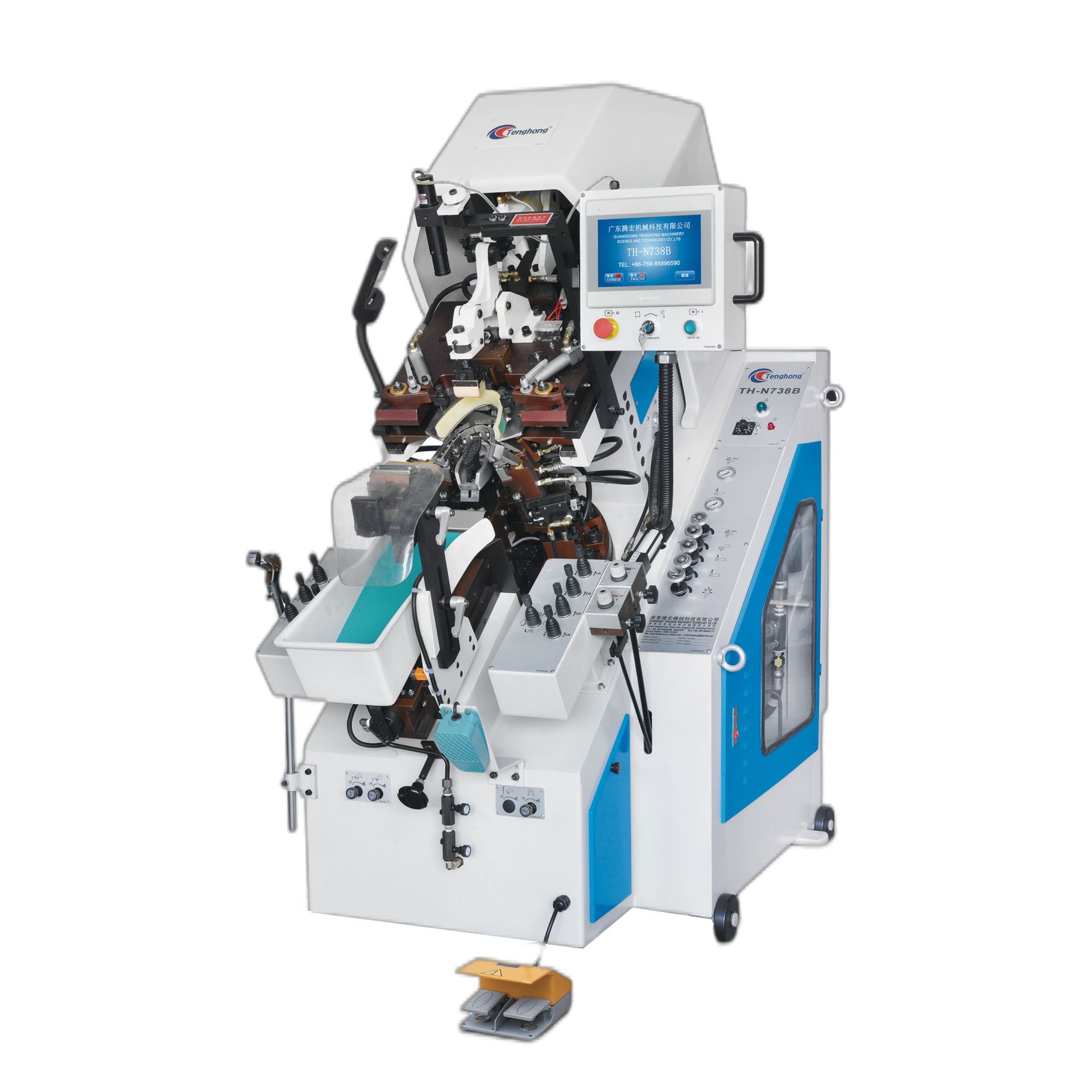 Automatic Shoe Making Equipment N738B for Leather Shoes, Casual and Sports Shoes, Fully Automatic