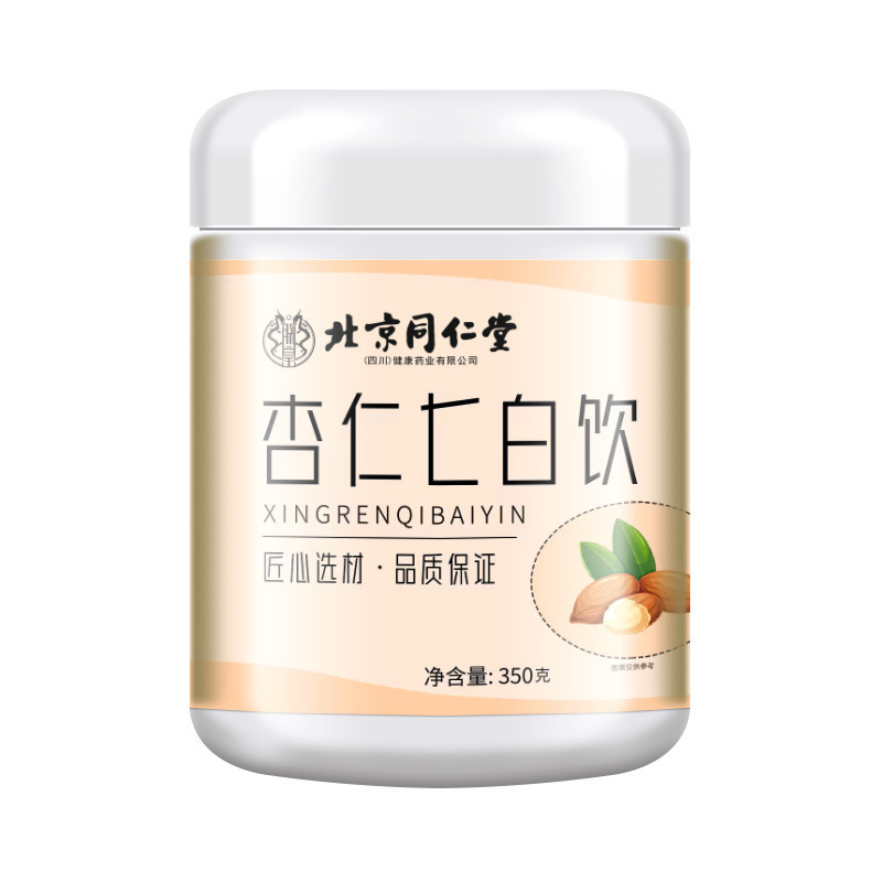Beijing Tongrentang Almond Qibai Drink 350g Large Canned Almond Powder Almond Yam Lotus Seed Tremella Extraction Grinding