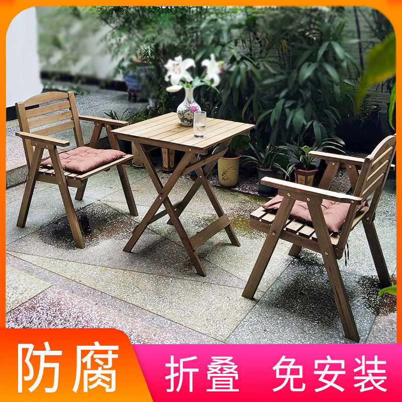 Balcony Folding Table and Chairs, Leisure Tea Table, Small Apartment Three-Piece Set, Trendy One Table and Two Chairs, Solid Wood Small