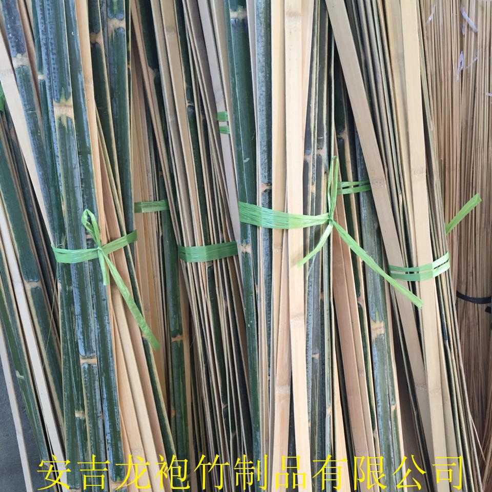 Decorative Bamboo Strips with Green Bamboo Pieces, Bamboo Strips, Floral Bamboo Strips Fishing Net Ring Material