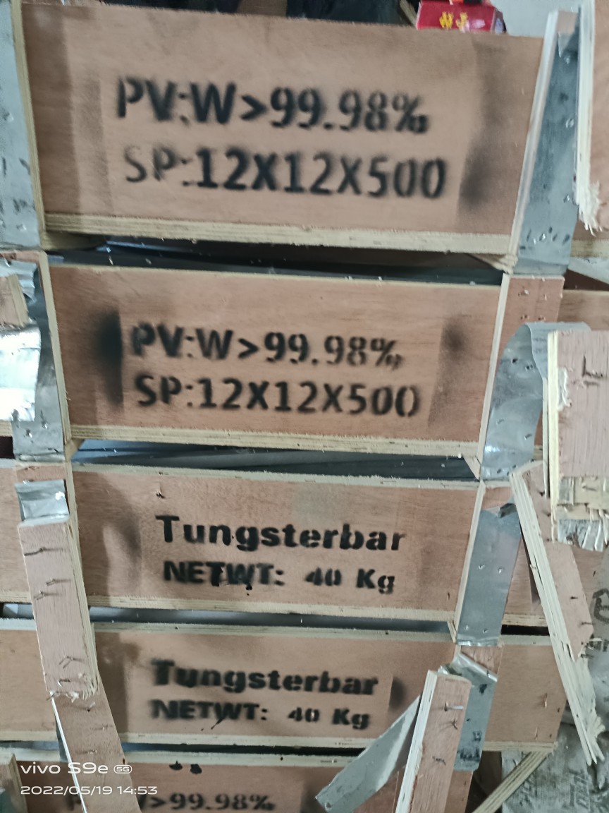 Pure Tungsten Bar,High Quality Tungsten Bar