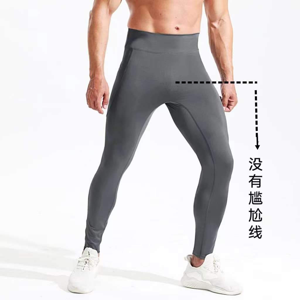 Men's Velvet Shark Pants Sports Yoga Pants Marathon Compression High-Waisted Pants Track and Field Flap Pocket Pants Breathable High-Elastic Pants