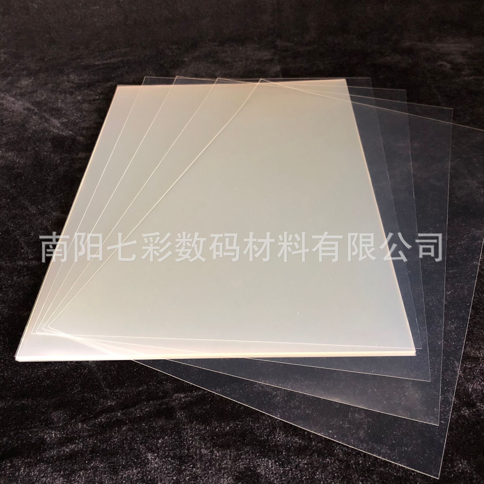 A4 transparent water-based ink screen printing PCB inkjet plate Feilin flying woven film light painting material