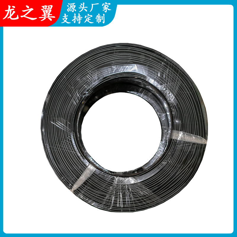 20251 28Awg 4-Core Black Oil-Resistant Telephone Cable Landline Fax Machine Rj11 Telephone Extension Cable