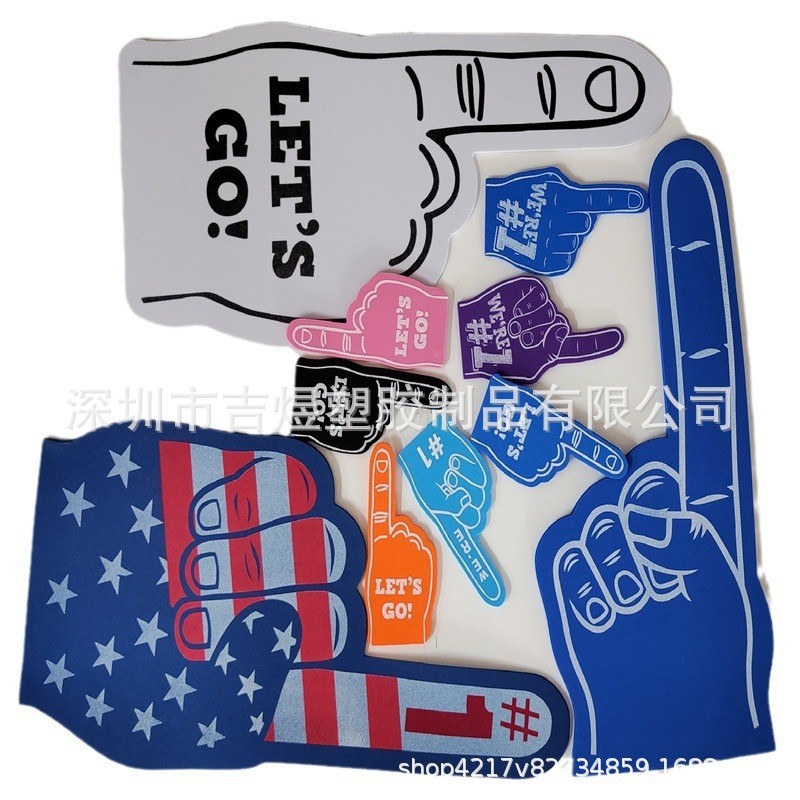 EVA Cheering Gloves Sponge Gloves EVA Finger Cover EVA Palm