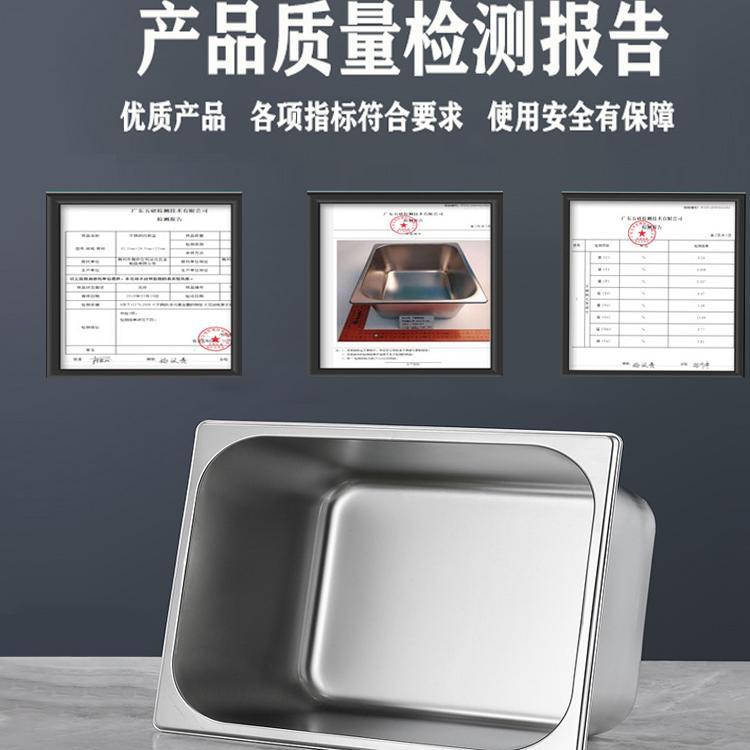 304 Stainless Steel Portion Basin Rectangular Square Box with Lid Malatang Display Box Fast Food Car Insulation Dining Basin