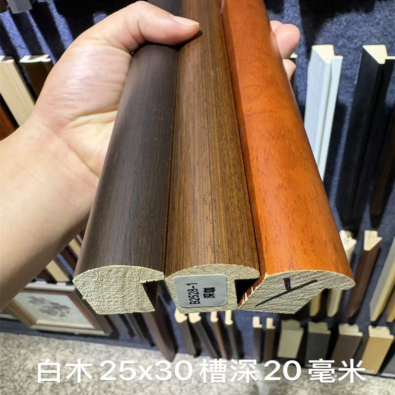 Новая медная угловая рамка из массива дерева линия 2530 белая деревянная арка традиционная китайская живопись декоративная линия рамки 189 м орехового цвета