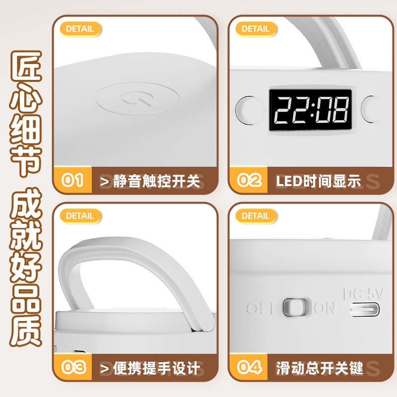 Rechargeable Bedroom Bedside Night Light with Clock Remote Control Led Lamp Table Lamp Three-Speed Color Temperature Student Eye Protection Lamp