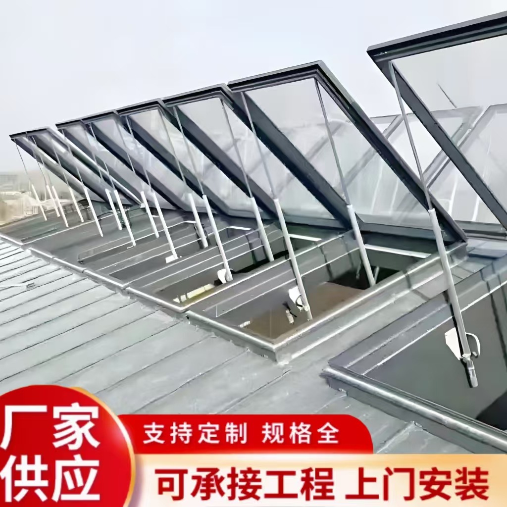 Алюминиевый электрический мансардный люк, дымоудаление, освещение