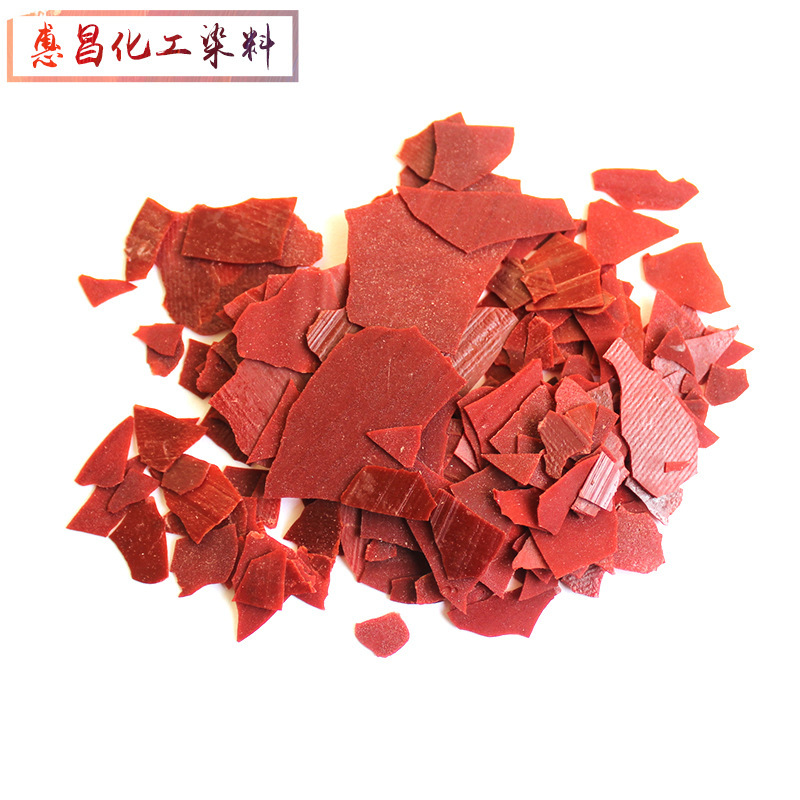 Wuxi Manufacturers Directly Supply Anhydrous Sulfuric Acid Red Flake Industrial Grade Chemical Dyes to Provide Samples