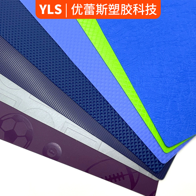 Colorful Pp Sheet Mirror Frosted Pp Translucent Hard Sheet Spherical Pattern Pyramid Pattern Pp Plastic Sheet Customization