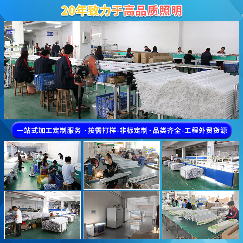 t8 tube split high light efficiency energy saving 18WLED glass fluorescent lamp 0.6 meters 1.2 meters light tube led tube