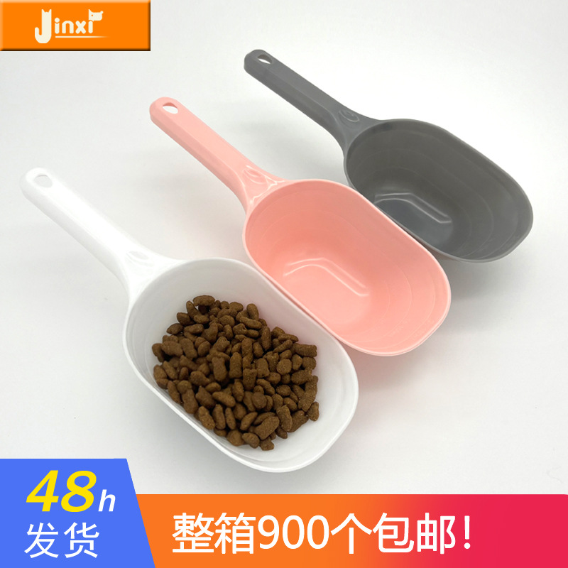Многофункциональная ложка для корма для домашних животных, масштабированная ложка для корма для кошек