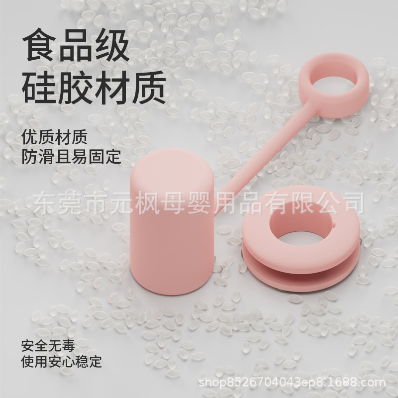 Yeti Water Cup Leak-Proof Two-Piece Set 8-12cm Straw Kidsren's Water Cup Water Accessories Creative Leak-Proof Design