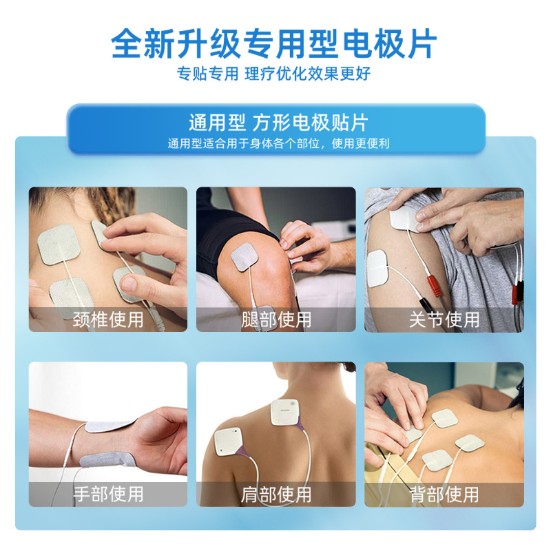 Medium Frequency Pulse Electrotherapy Instrument, Acupuncture Physiotherapy Treatment Instrument, Medical Hot Compress Lumbar Spine Comprehensive Rehabilitation Massager, Laser