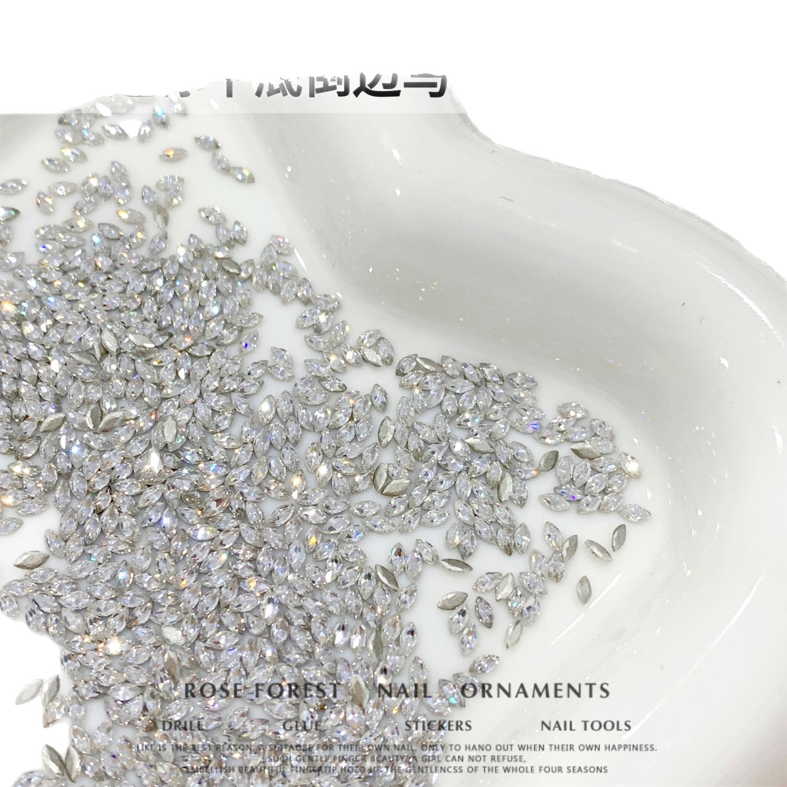 Explosive Fine Marquise Zircon Nail Art Diamond Mini Small Flats Bottom Diamond White Color Wheat Ear Nail Art Jewelry Wholesale