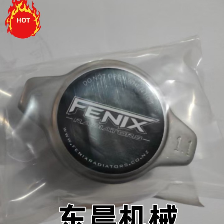 Water tank cover car radiator inlet and outlet tank cover car water tank cover all stainless steel water tank cover water tank cover