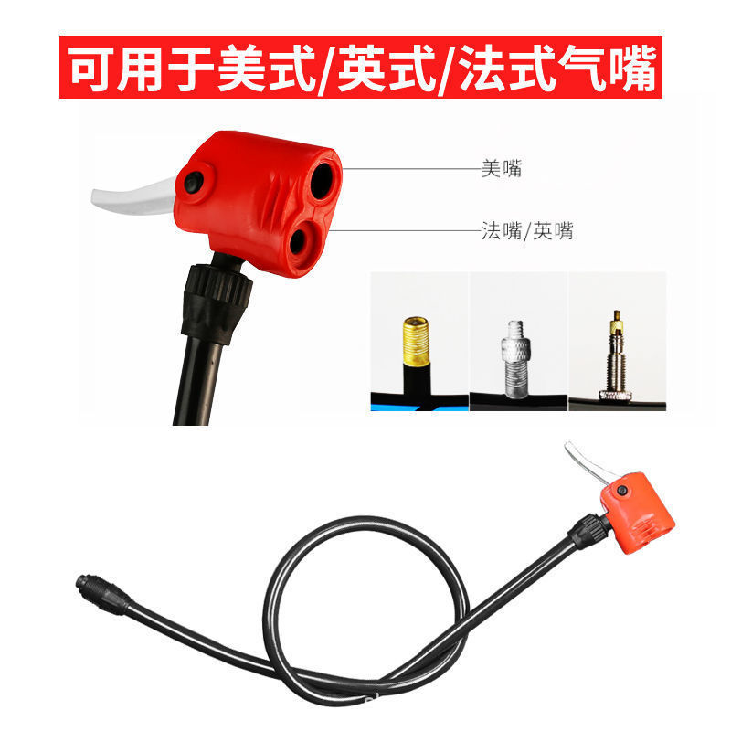 Factory wholesale Inflator Air line antifreeze sunscreen air pipe with inflator nozzle inflator nozzle multi-use air nozzle raw material manufacturing
