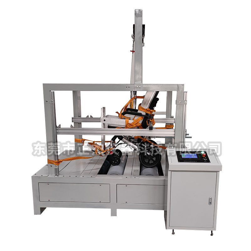 Zhengjie Wheelchair Automatic Double-Roller Fatigue Testing Machine Elderly Testing Equipment National Standard Gb/T18029 Manufacturer