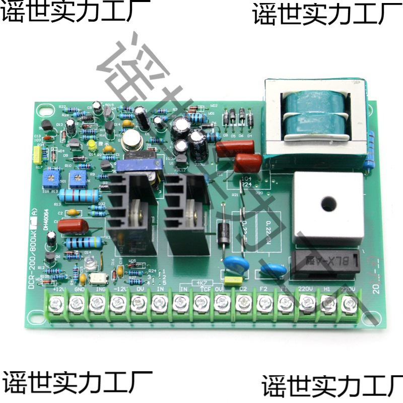Контрольная плата скорости DC мотора контрольная плата 220V регулятор скорости для машины по производству пакетов переключатель перемещения