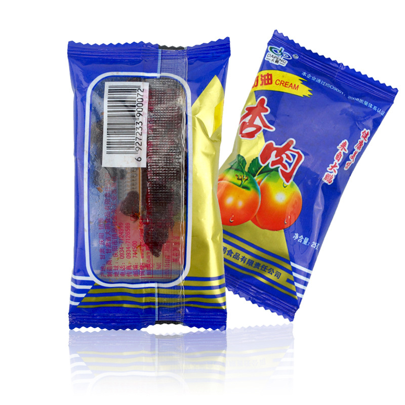 Dapeng Cream Apricot Meat 25G/Bag Independent Small Bag Gansu Specialty Seedless Apricot Meat Dried Apricots