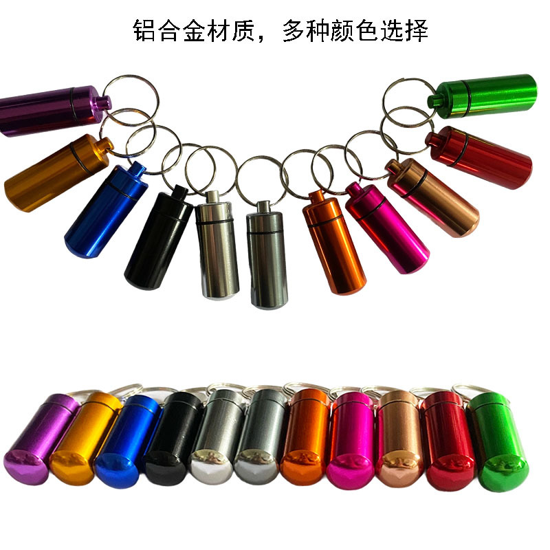 Round bottom aluminum alloy cartridge mini waterproof sealed metal medicine box mobile phone adapter storage earplug aluminum bottle