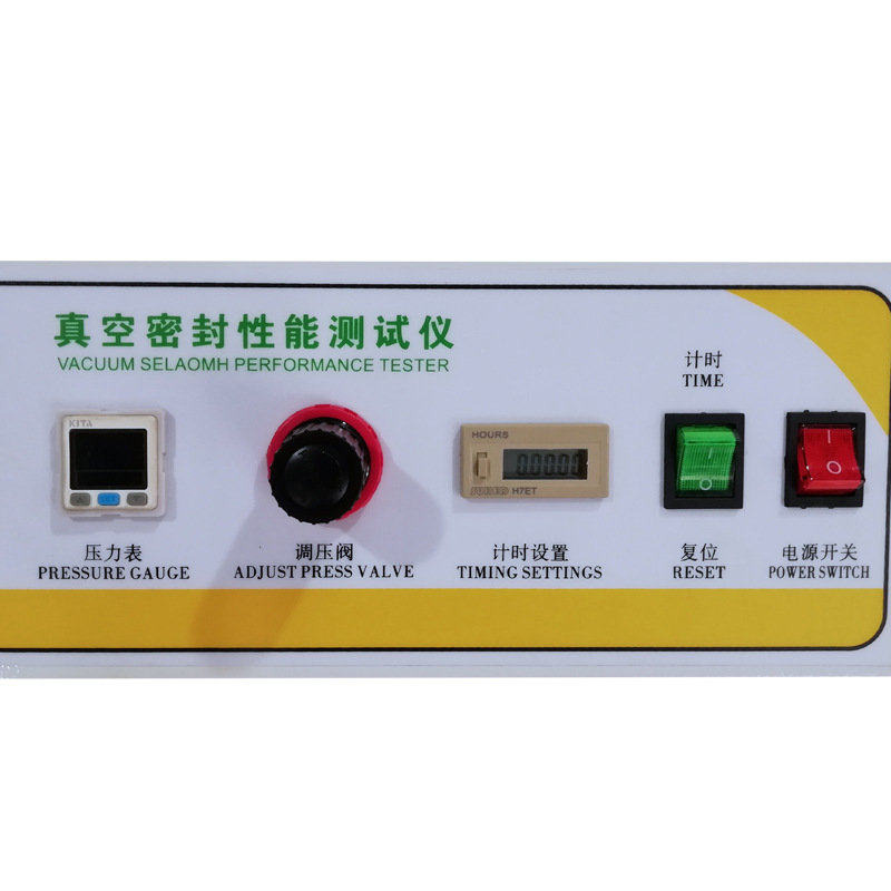 Food packaging bag sealing tester sealing detector vacuum sealing tester negative pressure instrument deposit